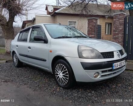 Серый Рено Clio Symbol, объемом двигателя 1.39 л и пробегом 260 тыс. км за 3000 $, фото 1 на Automoto.ua