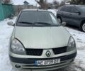 Серый Рено Clio Symbol, объемом двигателя 1.4 л и пробегом 120 тыс. км за 2500 $, фото 1 на Automoto.ua