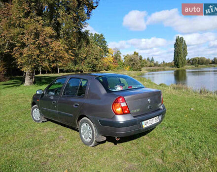 Рено Clio Symbol 2004 в Житомире на Automoto.ua Серый Рено Clio Symbol, объемом двигателя 0 л и пробегом 105 тыс. км за 3300 $, фото 16 на Automoto.ua