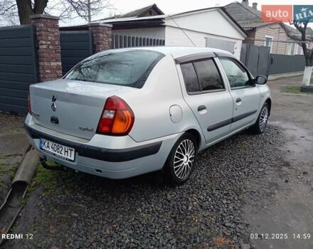 Серый Рено Clio Symbol, объемом двигателя 1.39 л и пробегом 260 тыс. км за 3000 $, фото 2 на Automoto.ua