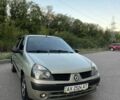 Серый Рено Clio Symbol, объемом двигателя 1.4 л и пробегом 249 тыс. км за 2850 $, фото 15 на Automoto.ua