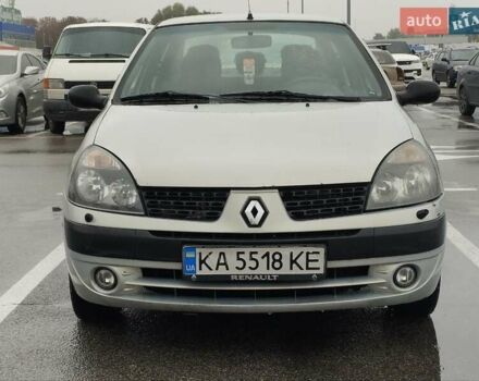 Серый Рено Clio Symbol, объемом двигателя 1.4 л и пробегом 245 тыс. км за 2600 $, фото 9 на Automoto.ua