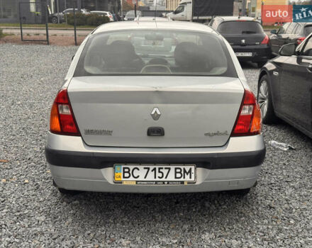 Серый Рено Clio Symbol, объемом двигателя 1.4 л и пробегом 150 тыс. км за 2500 $, фото 3 на Automoto.ua