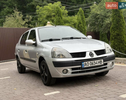 Рено Clio Symbol 2005 в Косове на Automoto.ua Серый Рено Clio Symbol, объемом двигателя 1.4 л и пробегом 207 тыс. км за 3250 $, фото 2 на Automoto.ua