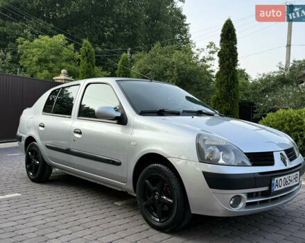Серый Рено Clio Symbol, объемом двигателя 1.4 л и пробегом 207 тыс. км за 3250 $, фото 2 на Automoto.ua