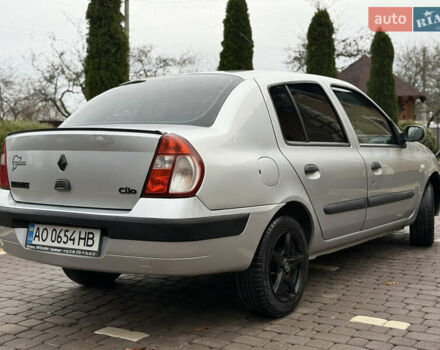 Сірий Рено Clio Symbol, об'ємом двигуна 1.4 л та пробігом 207 тис. км за 3250 $, фото 4 на Automoto.ua