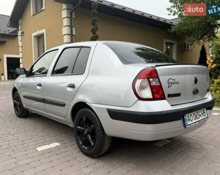 Рено Clio Symbol 2005 в Косове на Automoto.ua Серый Рено Clio Symbol, объемом двигателя 1.4 л и пробегом 207 тыс. км за 3250 $, фото 5 на Automoto.ua