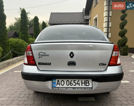 Рено Clio Symbol 2005 в Косове на Automoto.ua Серый Рено Clio Symbol, объемом двигателя 1.4 л и пробегом 207 тыс. км за 3250 $, фото 4 на Automoto.ua