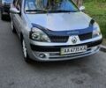 Серый Рено Clio Symbol, объемом двигателя 1.4 л и пробегом 219 тыс. км за 3700 $, фото 7 на Automoto.ua