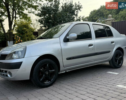 Серый Рено Clio Symbol, объемом двигателя 1.4 л и пробегом 207 тыс. км за 3250 $, фото 10 на Automoto.ua