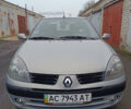Серый Рено Clio Symbol, объемом двигателя 1.39 л и пробегом 250 тыс. км за 2950 $, фото 1 на Automoto.ua