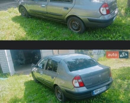 Сірий Рено Clio Symbol, об'ємом двигуна 1.4 л та пробігом 306 тис. км за 2700 $, фото 3 на Automoto.ua