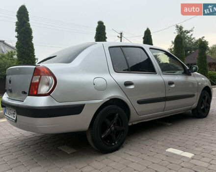 Рено Clio Symbol 2005 в Косове на Automoto.ua Серый Рено Clio Symbol, объемом двигателя 1.4 л и пробегом 207 тыс. км за 3250 $, фото 3 на Automoto.ua