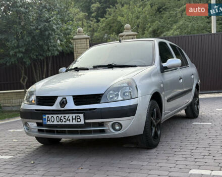 Серый Рено Clio Symbol, объемом двигателя 1.4 л и пробегом 207 тыс. км за 3250 $, фото 11 на Automoto.ua