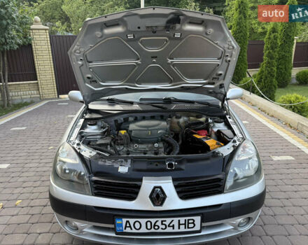 Серый Рено Clio Symbol, объемом двигателя 1.4 л и пробегом 207 тыс. км за 3250 $, фото 37 на Automoto.ua
