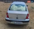 Серый Рено Clio Symbol, объемом двигателя 1.39 л и пробегом 217 тыс. км за 3100 $, фото 3 на Automoto.ua
