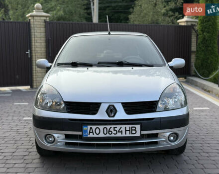 Серый Рено Clio Symbol, объемом двигателя 1.4 л и пробегом 207 тыс. км за 3250 $, фото 1 на Automoto.ua