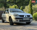 Рено Clio Symbol 2005 в Косове на Automoto.ua Серый Рено Clio Symbol, объемом двигателя 1.4 л и пробегом 207 тыс. км за 3250 $, фото 1 на Automoto.ua