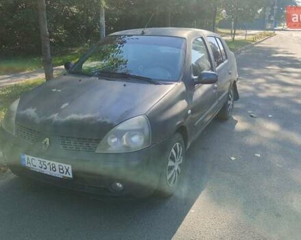 Серый Рено Clio Symbol, объемом двигателя 1.39 л и пробегом 189 тыс. км за 2200 $, фото 6 на Automoto.ua
