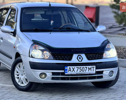 Серый Рено Clio Symbol, объемом двигателя 1.4 л и пробегом 225 тыс. км за 2950 $, фото 6 на Automoto.ua