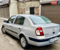 Серый Рено Clio Symbol, объемом двигателя 1.39 л и пробегом 163 тыс. км за 3400 $, фото 14 на Automoto.ua