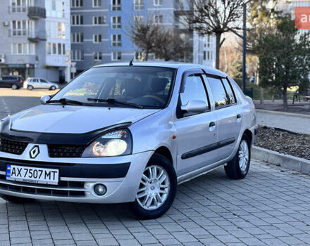 Серый Рено Clio Symbol, объемом двигателя 1.4 л и пробегом 225 тыс. км за 2950 $, фото 9 на Automoto.ua
