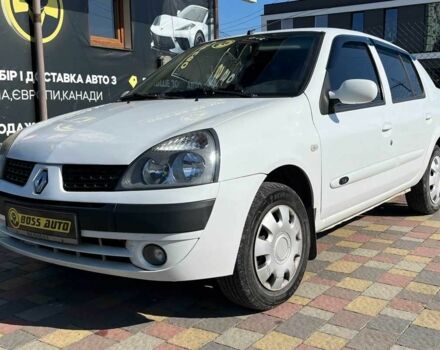 Серый Рено Clio Symbol, объемом двигателя 1.4 л и пробегом 291 тыс. км за 3999 $, фото 2 на Automoto.ua