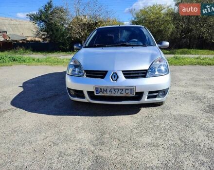 Серый Рено Clio Symbol, объемом двигателя 1.4 л и пробегом 335 тыс. км за 3250 $, фото 7 на Automoto.ua