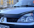 Серый Рено Clio Symbol, объемом двигателя 1.4 л и пробегом 225 тыс. км за 2950 $, фото 10 на Automoto.ua