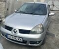 Рено Clio Symbol 2006 в Павлограде на Automoto.ua Серый Рено Clio Symbol, объемом двигателя 1.4 л и пробегом 136 тыс. км за 3400 $, фото 1 на Automoto.ua