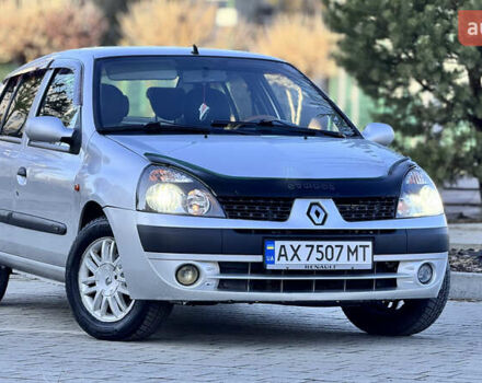 Серый Рено Clio Symbol, объемом двигателя 1.4 л и пробегом 225 тыс. км за 2950 $, фото 8 на Automoto.ua