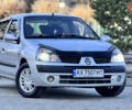 Серый Рено Clio Symbol, объемом двигателя 1.4 л и пробегом 225 тыс. км за 2950 $, фото 8 на Automoto.ua