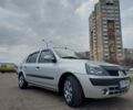 Серый Рено Clio Symbol, объемом двигателя 1.4 л и пробегом 283 тыс. км за 3300 $, фото 1 на Automoto.ua