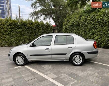Серый Рено Clio Symbol, объемом двигателя 1.4 л и пробегом 51 тыс. км за 5250 $, фото 10 на Automoto.ua