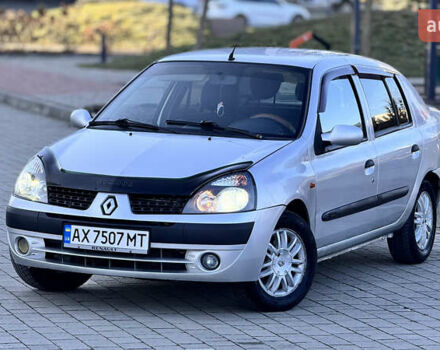 Серый Рено Clio Symbol, объемом двигателя 1.4 л и пробегом 225 тыс. км за 2950 $, фото 47 на Automoto.ua