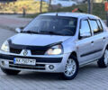 Серый Рено Clio Symbol, объемом двигателя 1.4 л и пробегом 225 тыс. км за 2950 $, фото 47 на Automoto.ua