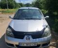 Серый Рено Clio Symbol, объемом двигателя 1.39 л и пробегом 183 тыс. км за 3500 $, фото 1 на Automoto.ua