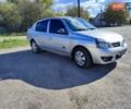 Серый Рено Clio Symbol, объемом двигателя 1.4 л и пробегом 335 тыс. км за 3250 $, фото 5 на Automoto.ua
