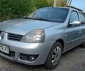 Серый Рено Clio Symbol, объемом двигателя 1.4 л и пробегом 300 тыс. км за 2500 $, фото 1 на Automoto.ua