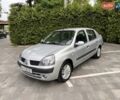 Серый Рено Clio Symbol, объемом двигателя 1.4 л и пробегом 51 тыс. км за 5250 $, фото 1 на Automoto.ua