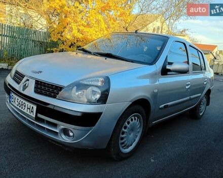 Серый Рено Clio Symbol, объемом двигателя 1.4 л и пробегом 237 тыс. км за 2950 $, фото 7 на Automoto.ua