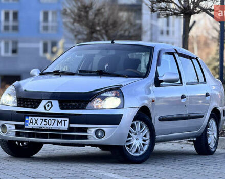 Серый Рено Clio Symbol, объемом двигателя 1.4 л и пробегом 225 тыс. км за 2950 $, фото 1 на Automoto.ua
