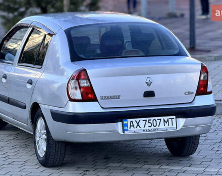 Серый Рено Clio Symbol, объемом двигателя 1.4 л и пробегом 225 тыс. км за 2950 $, фото 21 на Automoto.ua