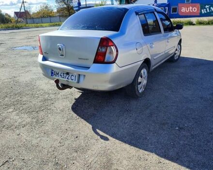 Серый Рено Clio Symbol, объемом двигателя 1.4 л и пробегом 335 тыс. км за 3250 $, фото 14 на Automoto.ua