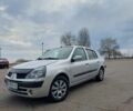 Серый Рено Clio Symbol, объемом двигателя 1.4 л и пробегом 283 тыс. км за 3300 $, фото 1 на Automoto.ua