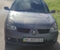 Рено Clio Symbol 2006 в Львове на Automoto.ua Серый Рено Clio Symbol, объемом двигателя 1.4 л и пробегом 282 тыс. км за 2600 $, фото 1 на Automoto.ua