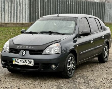 Серый Рено Clio Symbol, объемом двигателя 1.4 л и пробегом 75 тыс. км за 3950 $, фото 6 на Automoto.ua