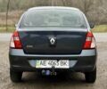 Серый Рено Clio Symbol, объемом двигателя 1.4 л и пробегом 75 тыс. км за 3950 $, фото 12 на Automoto.ua