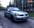 Серый Рено Clio Symbol, объемом двигателя 1.39 л и пробегом 158 тыс. км за 2700 $, фото 1 на Automoto.ua