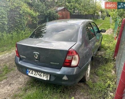 Серый Рено Clio Symbol, объемом двигателя 1.4 л и пробегом 234 тыс. км за 2800 $, фото 3 на Automoto.ua